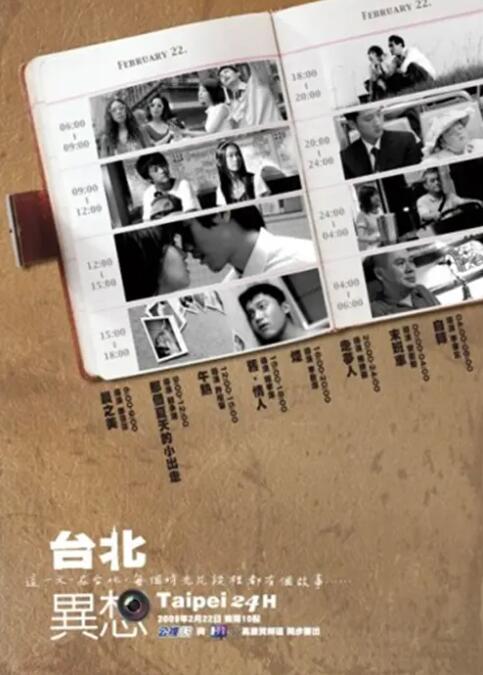 综合久久久久久