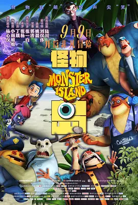 国产在线精品人成导航