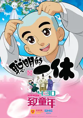 99成人国产精品视频