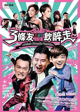 女神娇羞呻吟迎合雪臀