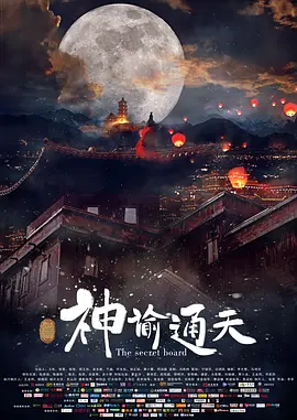 午夜在线资源