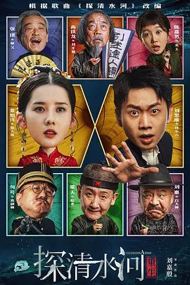 伊人一级