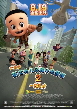 精品久久久网站