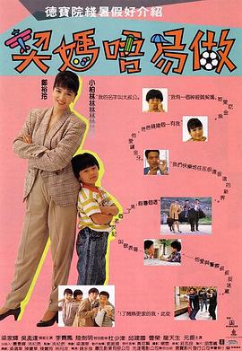 亚洲精品日韩激情在线电影