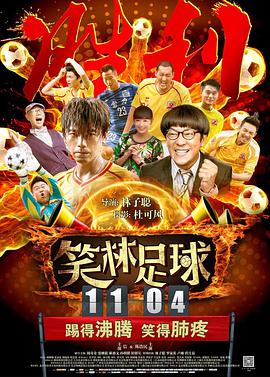 亚洲va欧美va天堂v国产综合