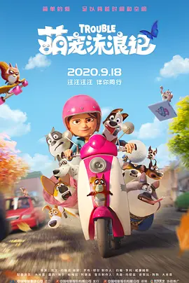 久久国产精品久久久久久小说