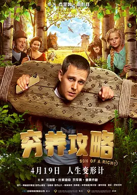 亚洲网站免费