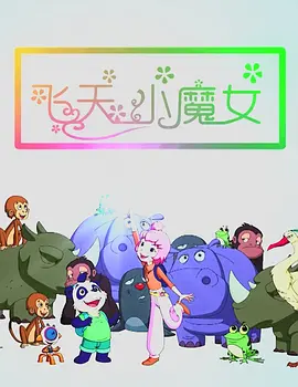 国产精品一区二区免费