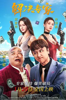 亚洲日本韩国在线