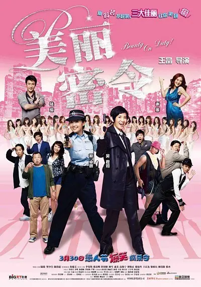 免费国外性视频网站