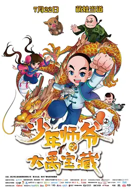 九色自拍