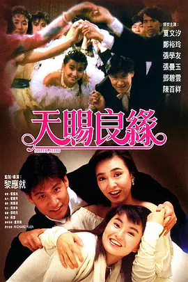 www.黄免费