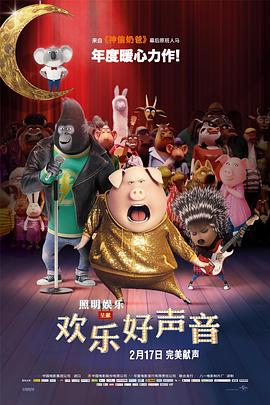 人成午夜免费大片