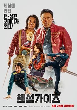 国产日韩欧美亚洲