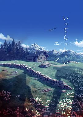337p粉嫩日本欧洲色噜噜