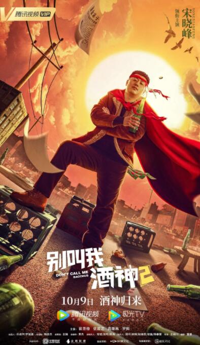 精品亚洲一区二区