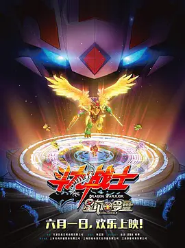 91九色porny老版