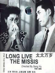 夜月tv