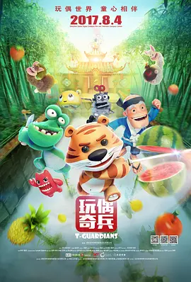 趴在美妇翘臀后面耸动视频a