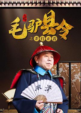 国内外在线激情视频