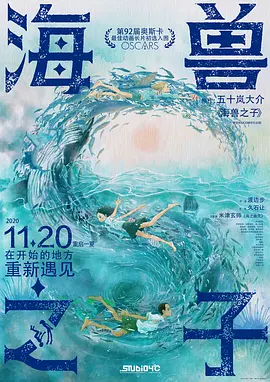 五月天婷婷视频