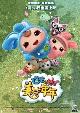 玖玖365资源站