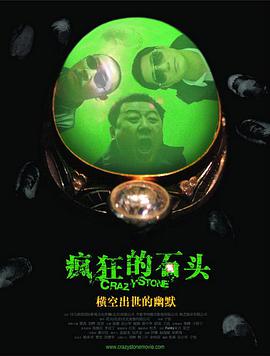 在线视频 xx