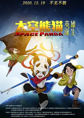 亚洲五月婷