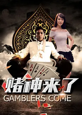 久久人人97超碰精品888