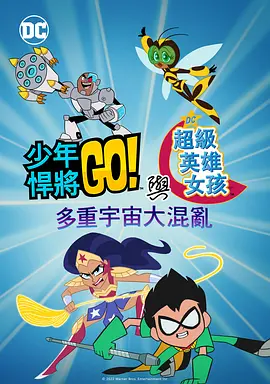 最好看的2018中文新版本介绍