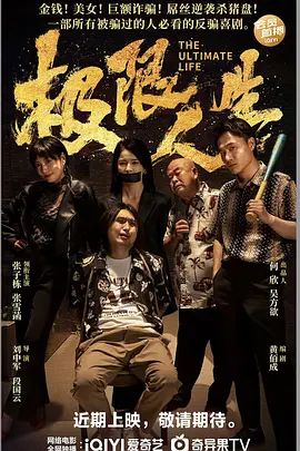 先锋影音av资源站