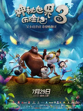爱沢有纱