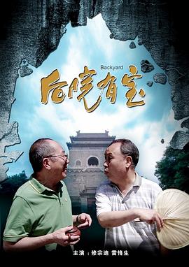 亚洲一区二区三区高清网