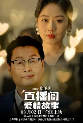 国产福利网站