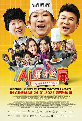 国产三级在线