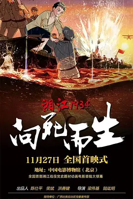 久久精品福利