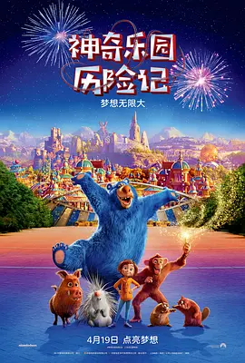 97国产精品国产品国语字幕