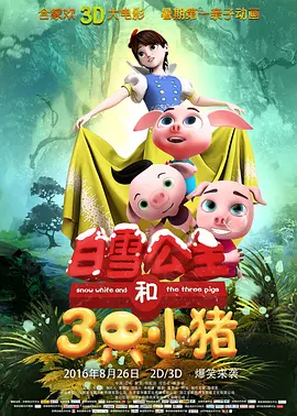 av影院在线