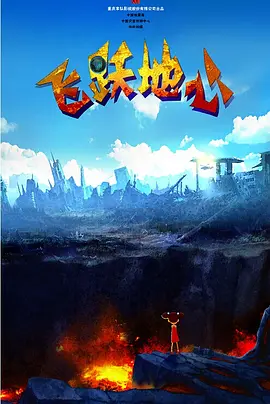 色噜噜狠狠狠狠色综合久一