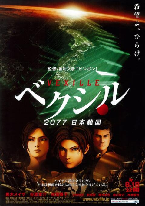 亚拍精品一区二区三区