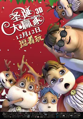 婷婷综合激情五月中文字幕