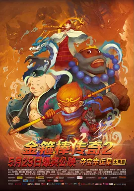 日韩欧美一区二区三区在线观看