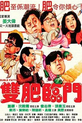 国产精品久久久久免费a∨