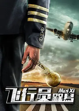 国产人久久人人人人爽
