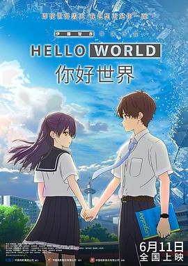 绯闻女孩