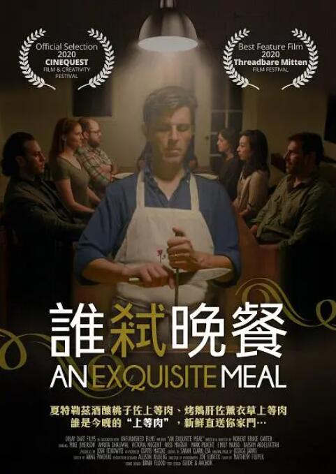色播日韩