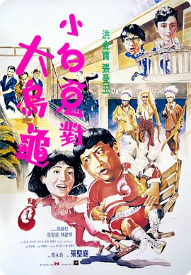 一级特黄一欧美俄罗斯毛片