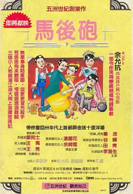 日本aa网站