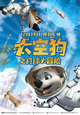 公主被太监h各种姿势调教
