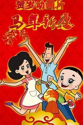 欧美一区二区三区久久久